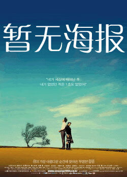 怡春院院日本一区二区久久